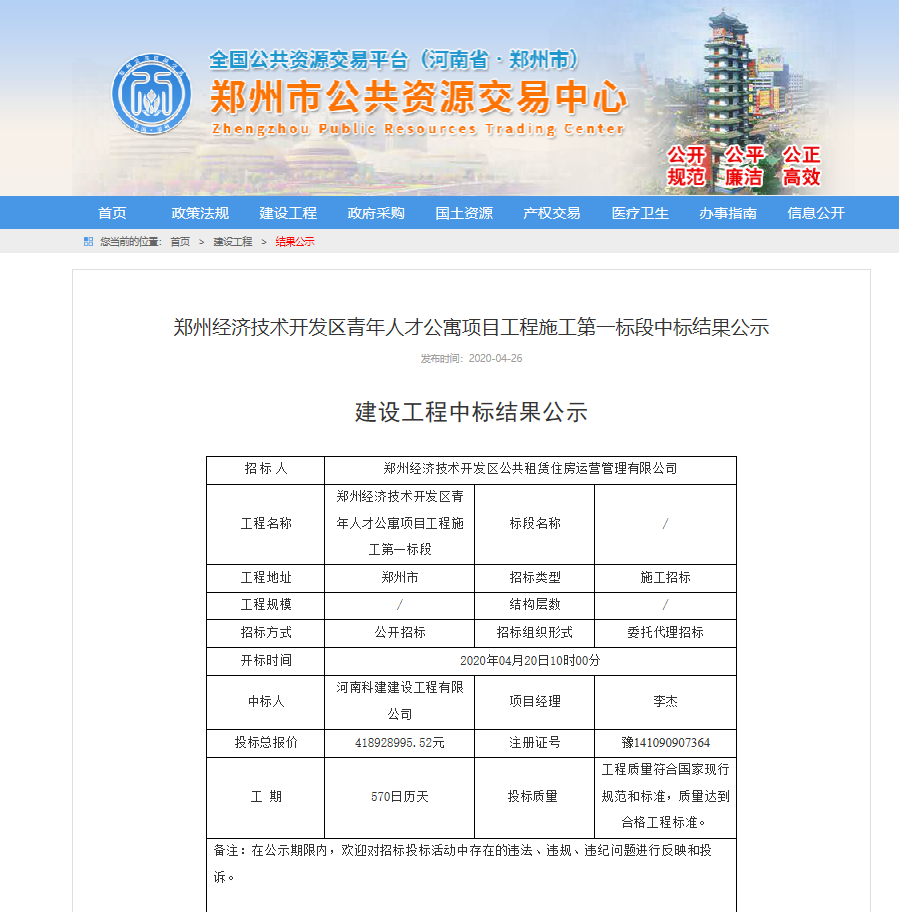 图片.jpg